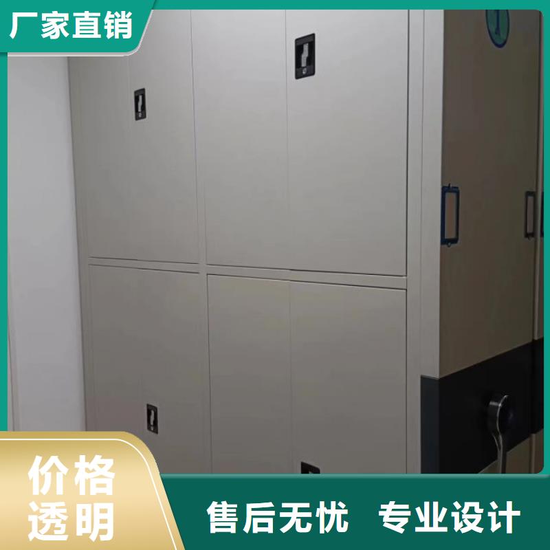 立足市場【凱美】檔案柜