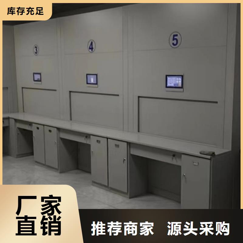 勇于創造【凱美】密集手動型檔案柜