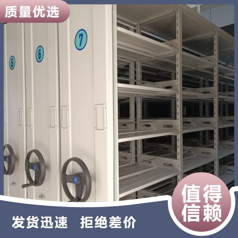 立足市場【凱美】檔案柜