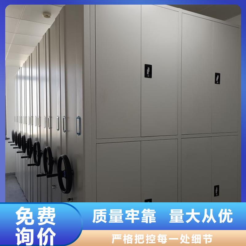 制造商創造服務【凱美】密集資料柜