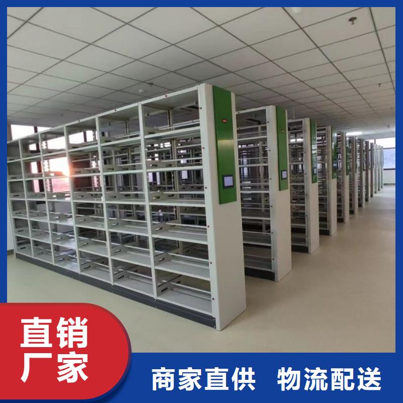 廠家客戶至上【凱美】櫥式密集架