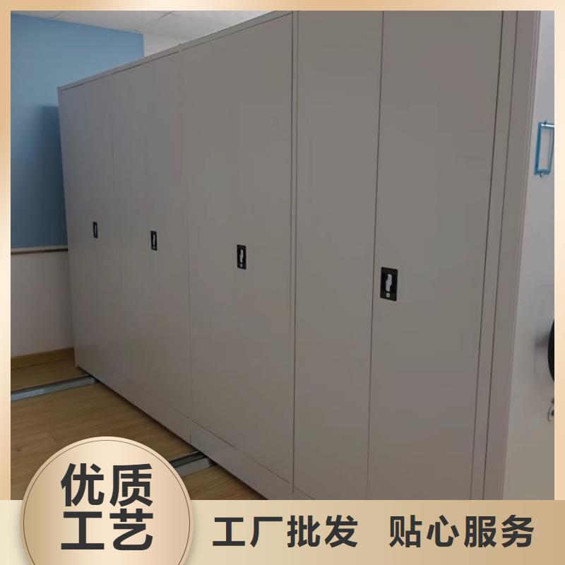 生產廠家服務【凱美】導軌式檔案柜