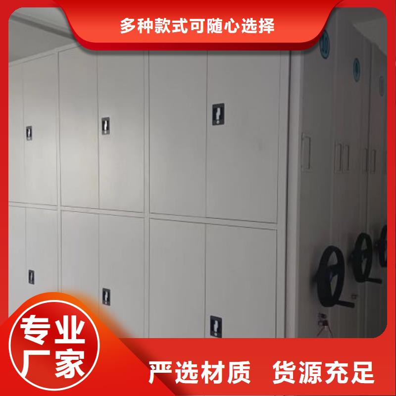 公司有哪些【凱美】貨物密集柜