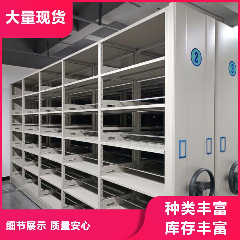 公司有哪些【凱美】貨物密集柜