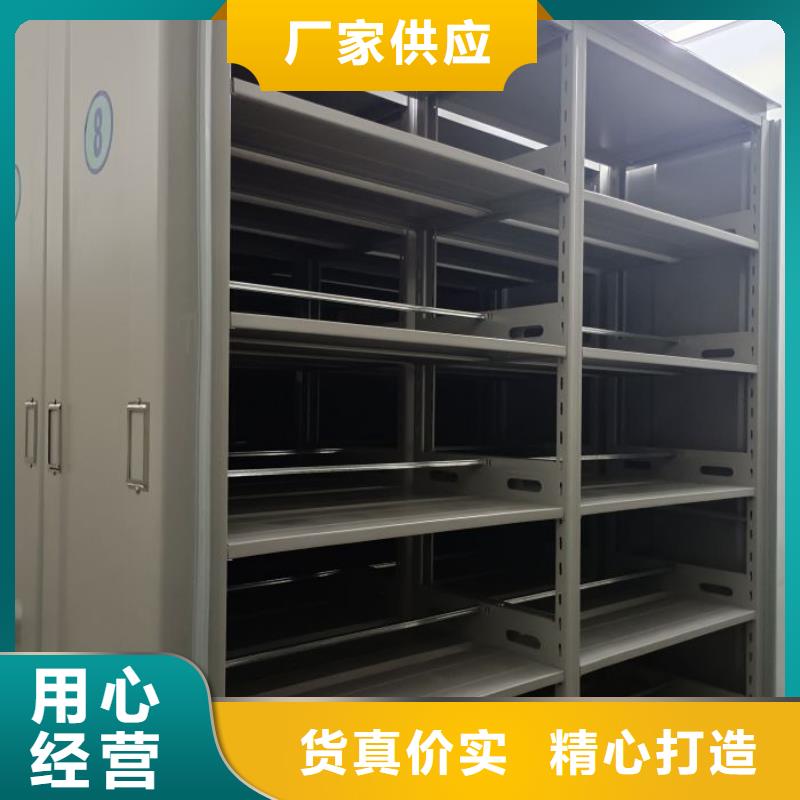 公司有哪些【凱美】貨物密集柜