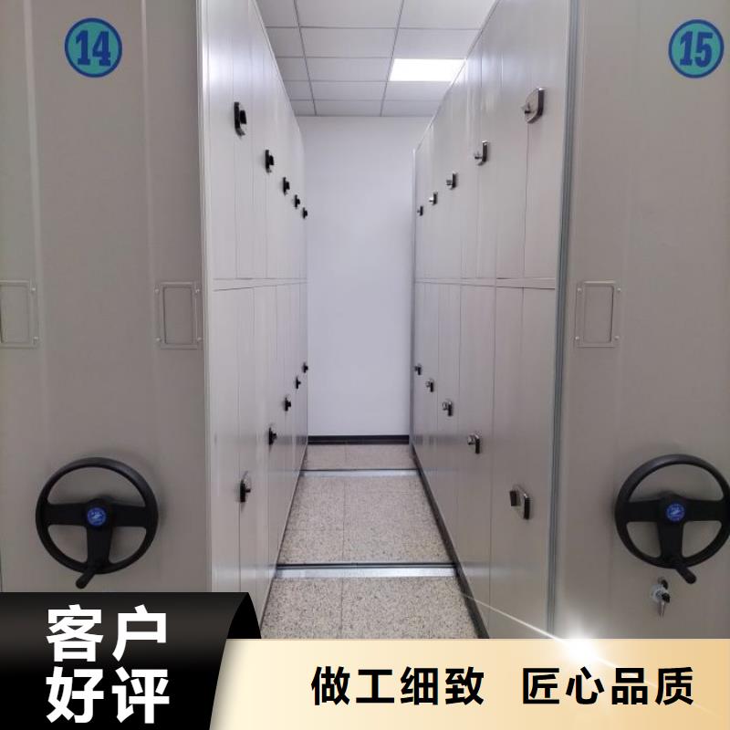制造商創造服務【凱美】密集資料柜