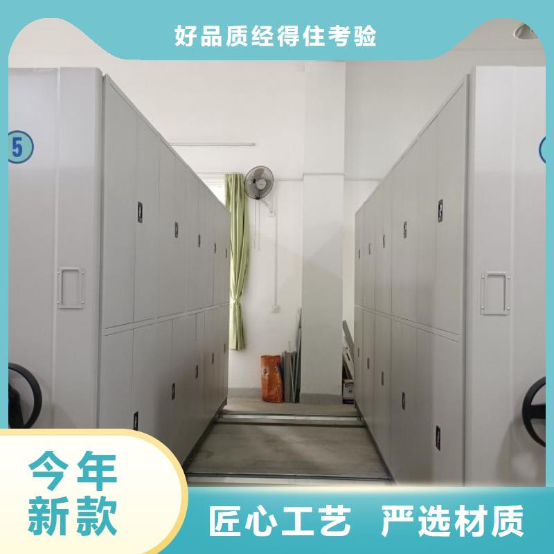 公司有哪些【凱美】貨物密集柜