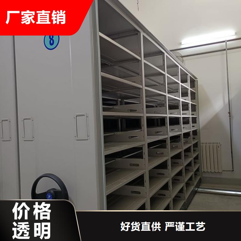 公司有哪些【凱美】貨物密集柜