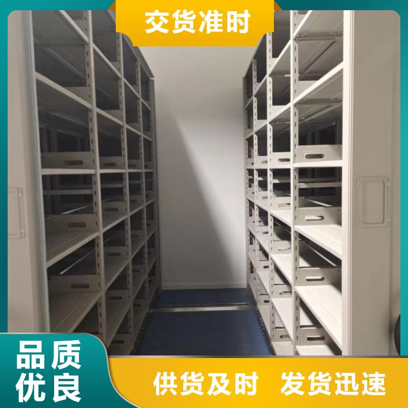 公司有哪些【凱美】貨物密集柜