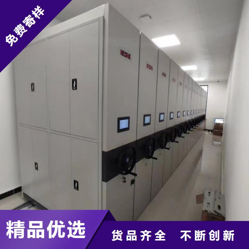 制造商創造服務【凱美】密集資料柜