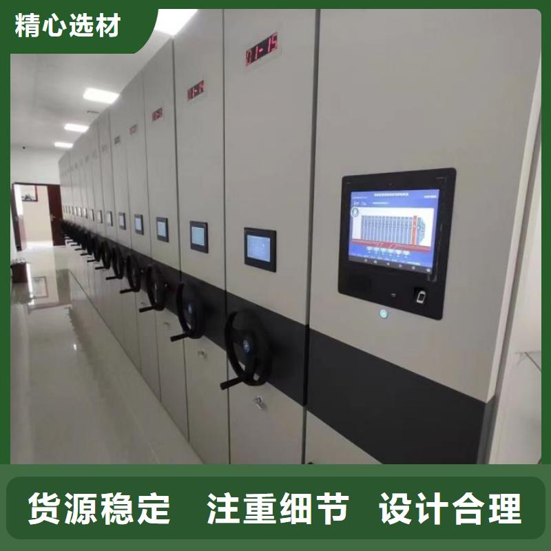 公司有哪些【凱美】貨物密集柜