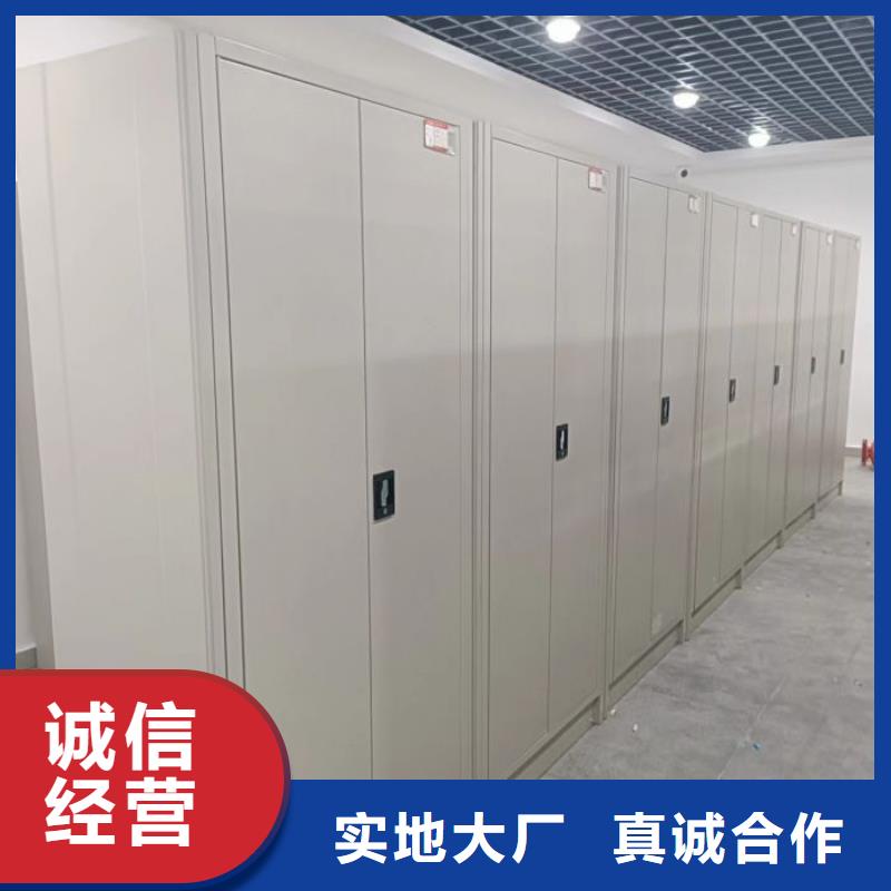 公司有哪些【凱美】貨物密集柜