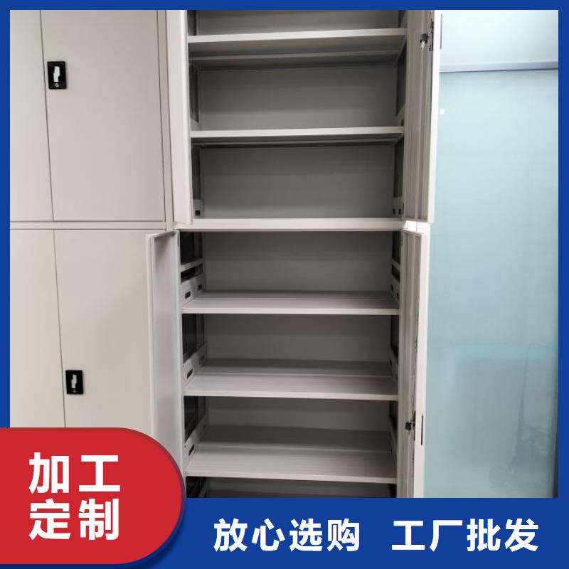 勇于創(chuàng)造【凱美】密集手動型檔案柜