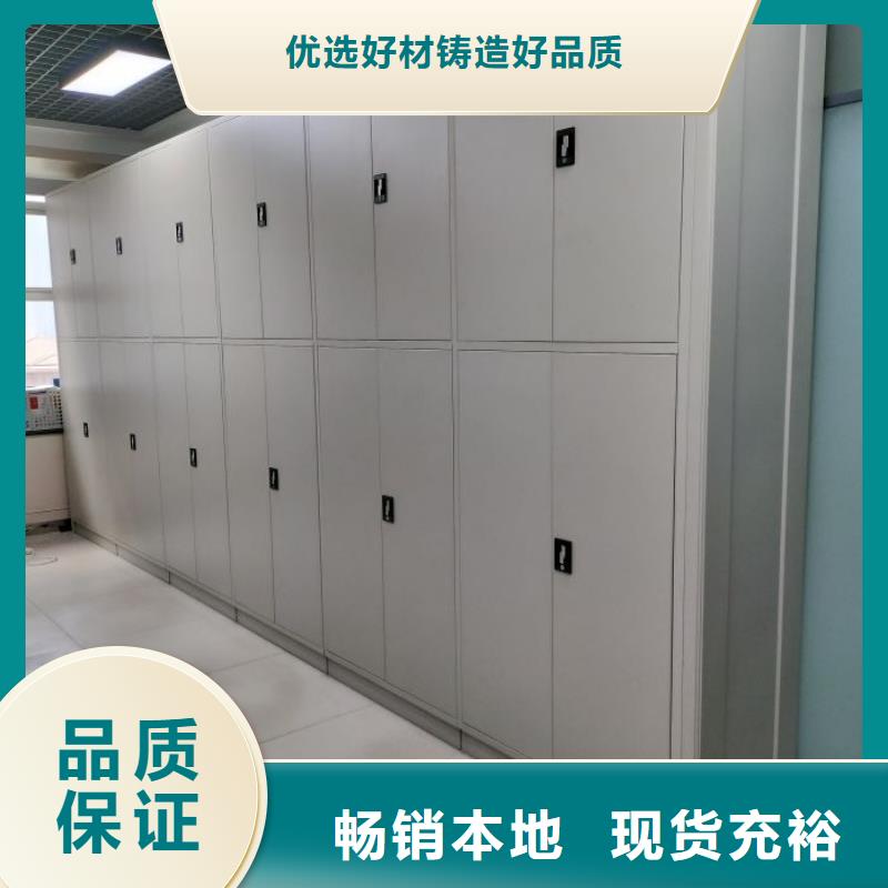 做預算【凱美】移動密集鐵柜