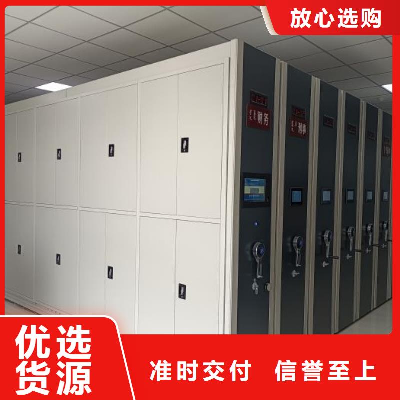 公司有哪些【凱美】貨物密集柜