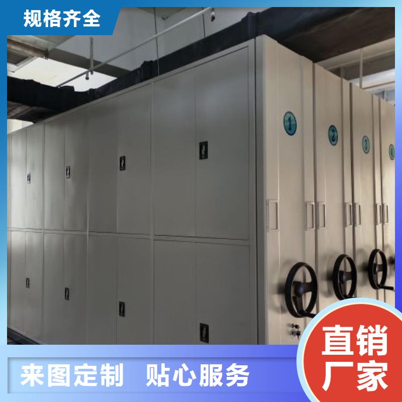 立足市場【凱美】檔案柜