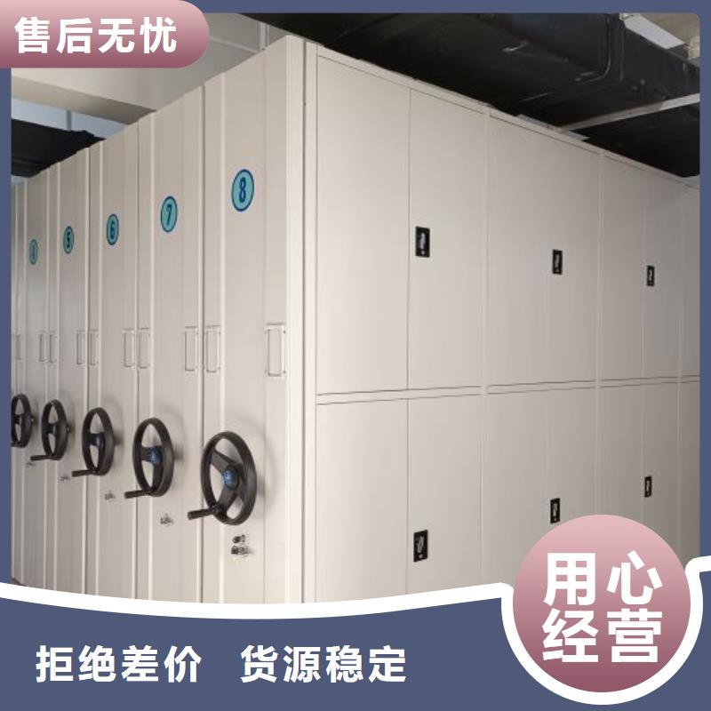 立足市場【凱美】檔案柜