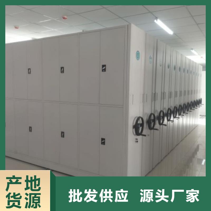 公司有哪些【凱美】貨物密集柜