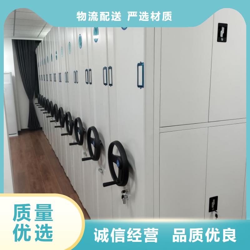 歡迎咨詢【凱美】檔案館手動密集架
