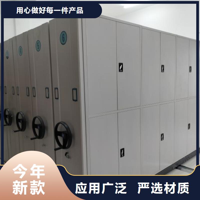 歡迎咨詢【凱美】檔案館手動密集架