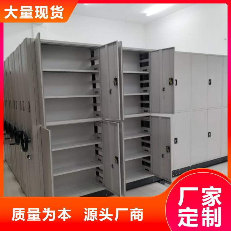 歡迎咨詢【凱美】檔案館手動密集架