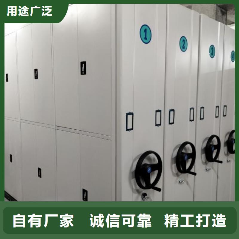 怎么聯(lián)系【凱美】圖書密集架