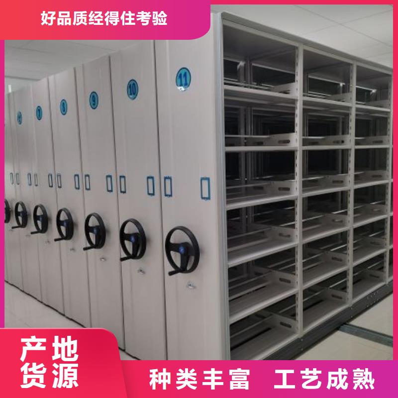 歡迎咨詢【凱美】檔案館手動密集架