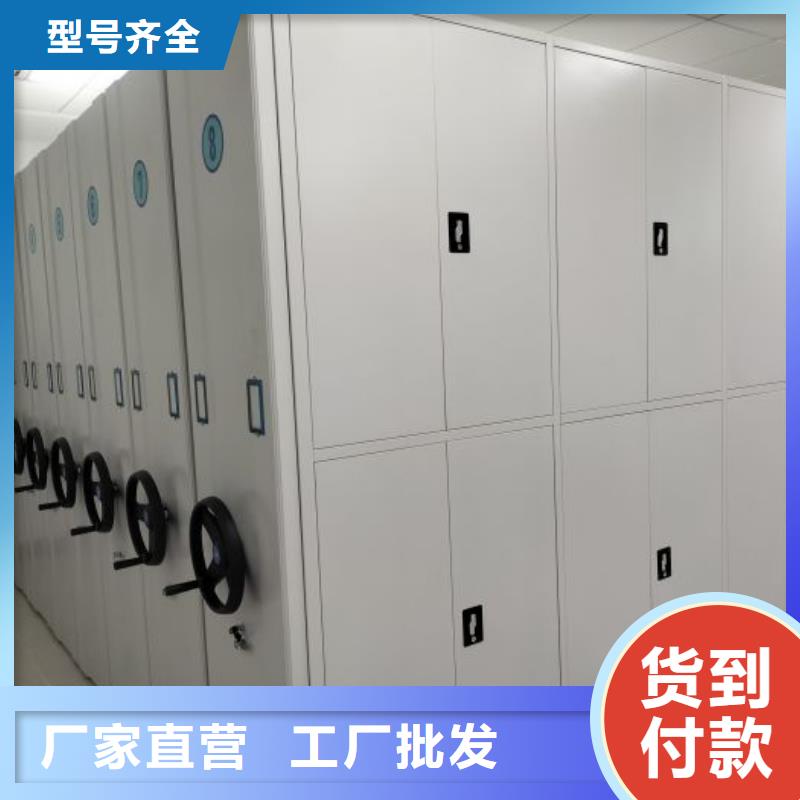 誠信經商【凱美】不銹鋼密集架