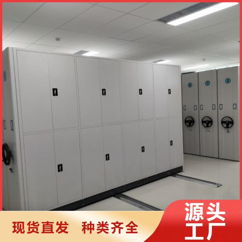 服務(wù)客戶【凱美】圖紙密集架