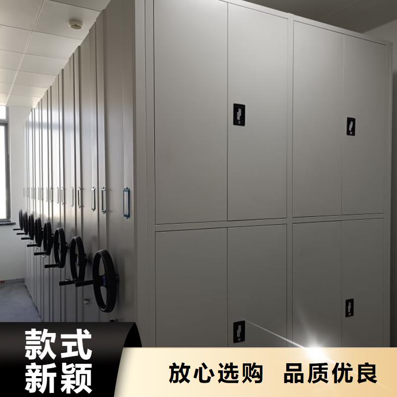 誠信經商【凱美】不銹鋼密集架