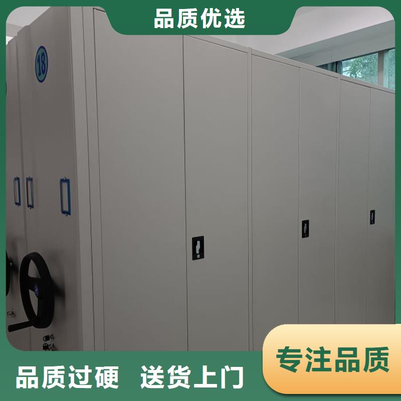 哪里賣的便宜【凱美】斜拉密集架