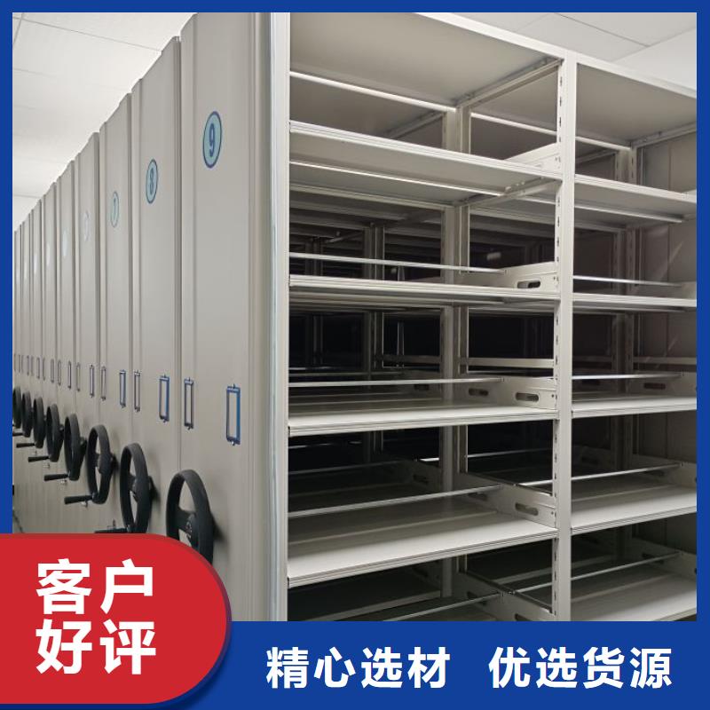 哪里賣的便宜【凱美】斜拉密集架