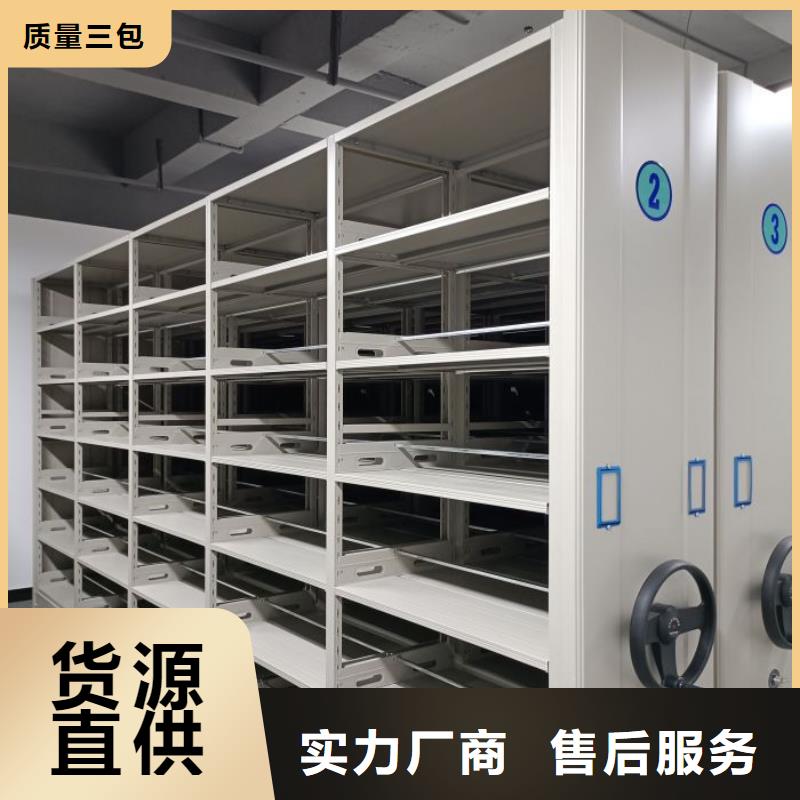 服務客戶【凱美】圖紙密集架