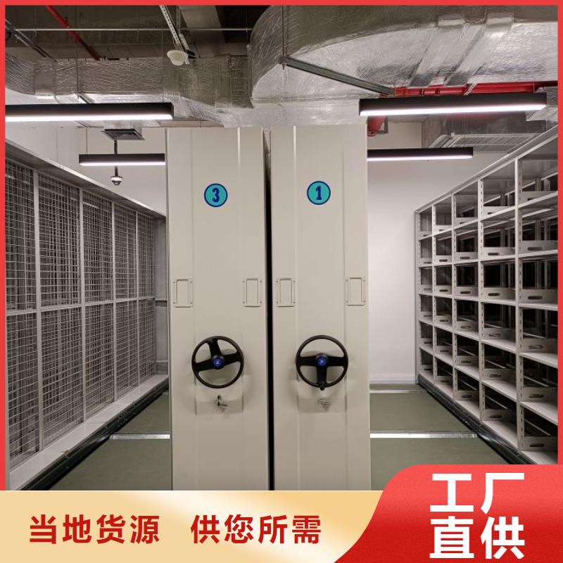 怎么聯(lián)系【凱美】圖書密集架