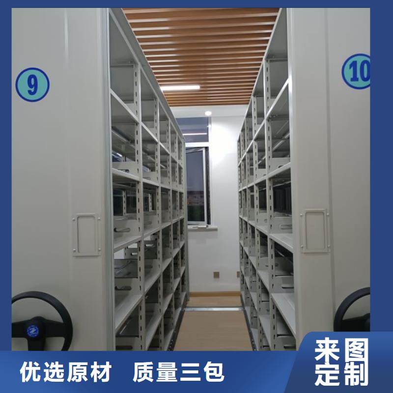 服務客戶【凱美】圖紙密集架