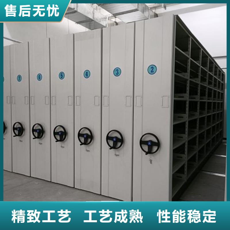 優惠促銷【凱美】密集書架
