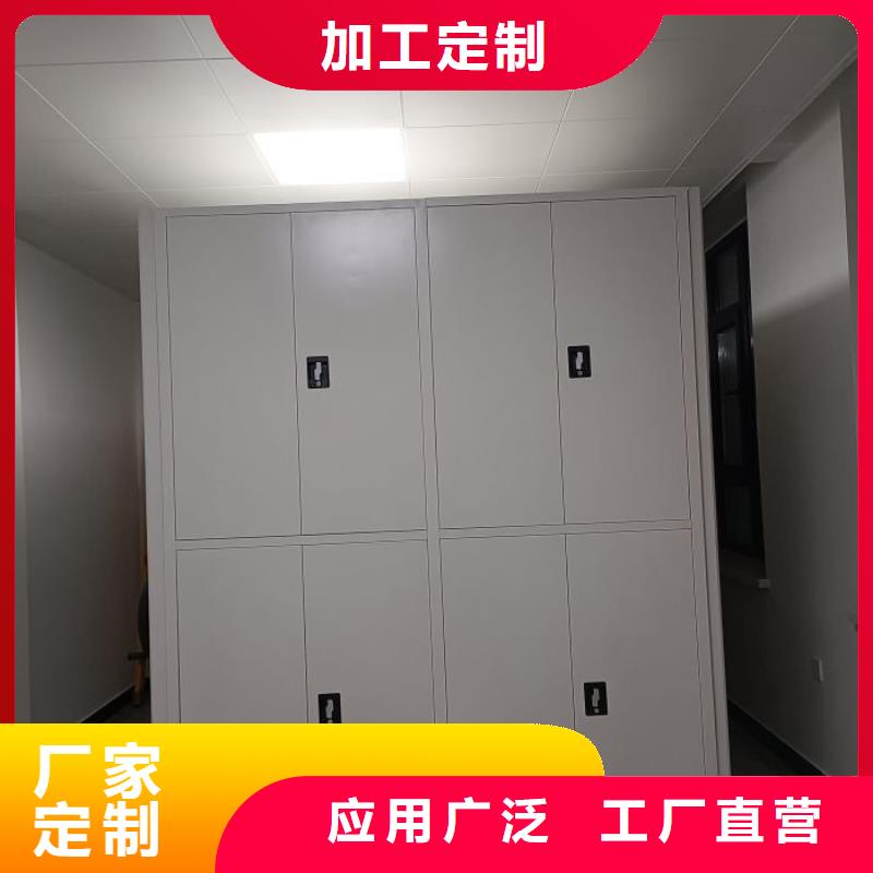 誠信經商【凱美】不銹鋼密集架