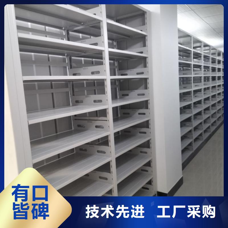 怎么聯(lián)系【凱美】圖書密集架