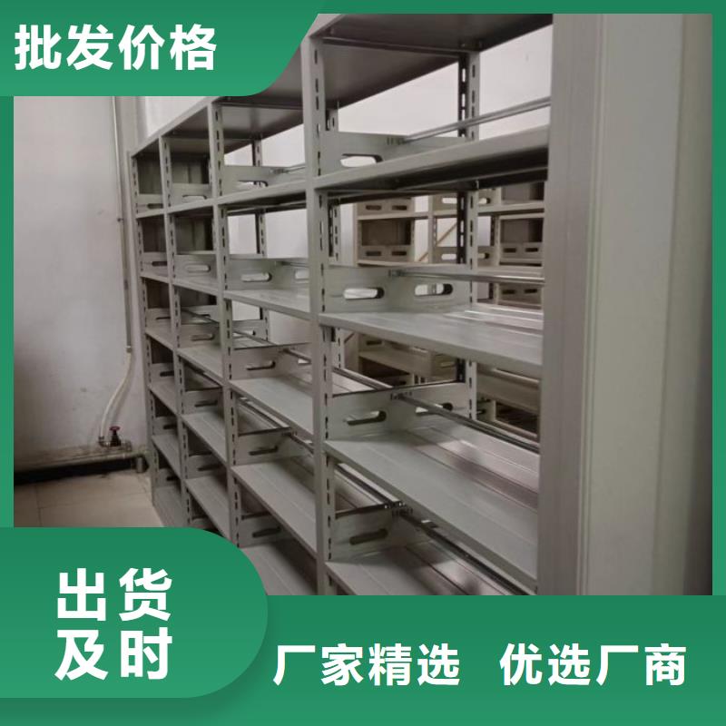歡迎咨詢【凱美】檔案館手動密集架