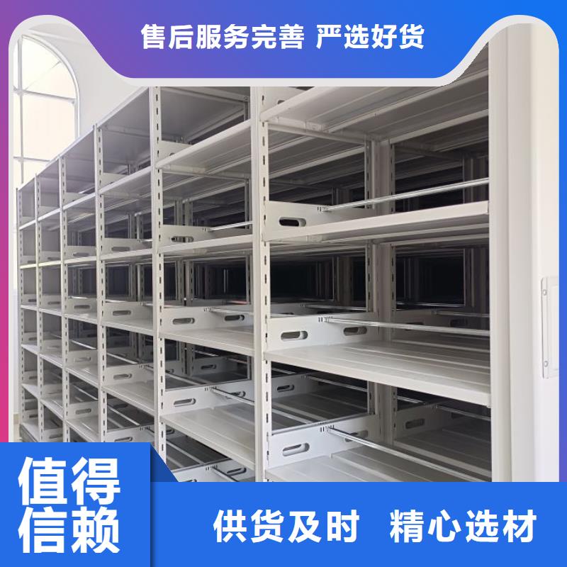 哪里賣的便宜【凱美】斜拉密集架