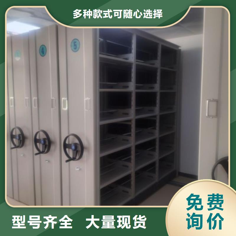 服務(wù)客戶【凱美】圖紙密集架