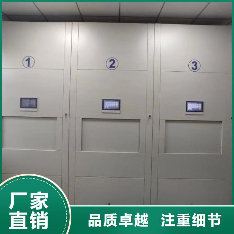歡迎咨詢【凱美】檔案館手動密集架