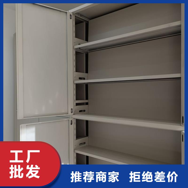 服務(wù)客戶【凱美】圖紙密集架