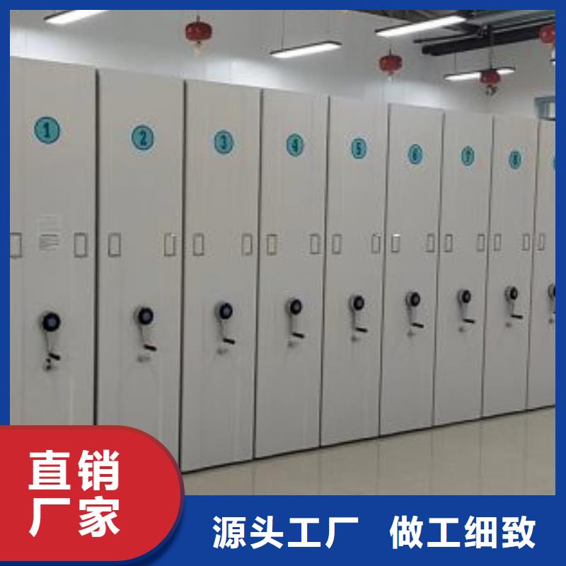 歡迎洽談【凱美】直列式移動密集架