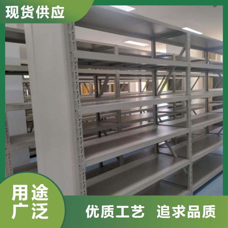 歡迎惠顧【凱美】智能型電動密集架