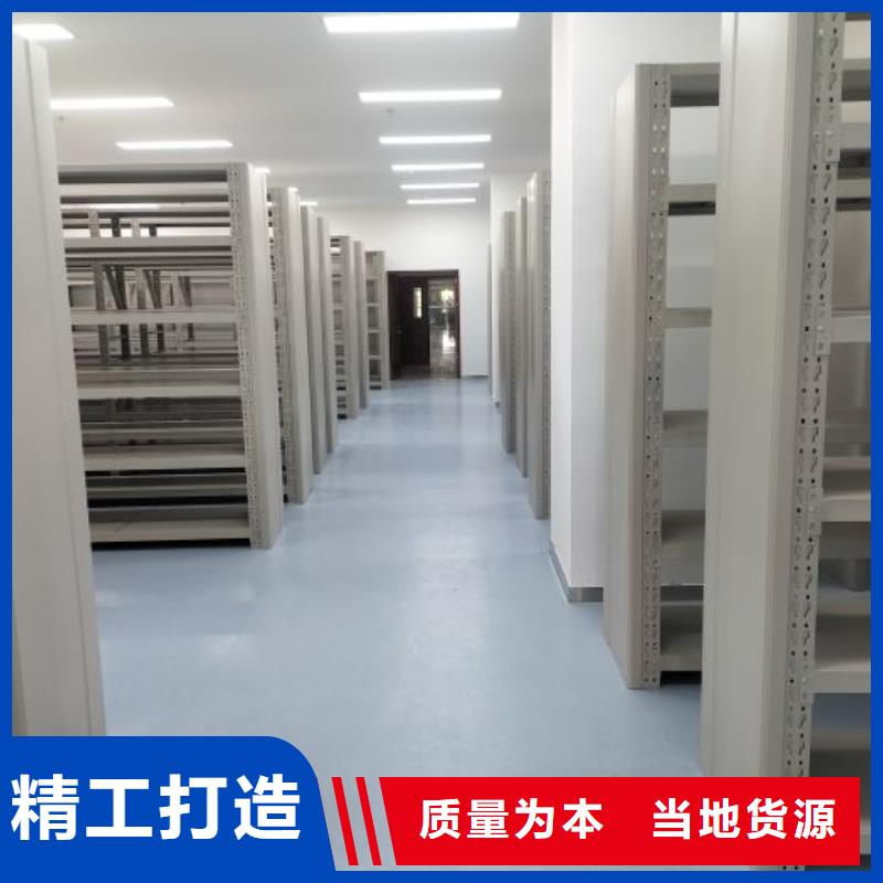服務(wù)客戶【凱美】圖紙密集架