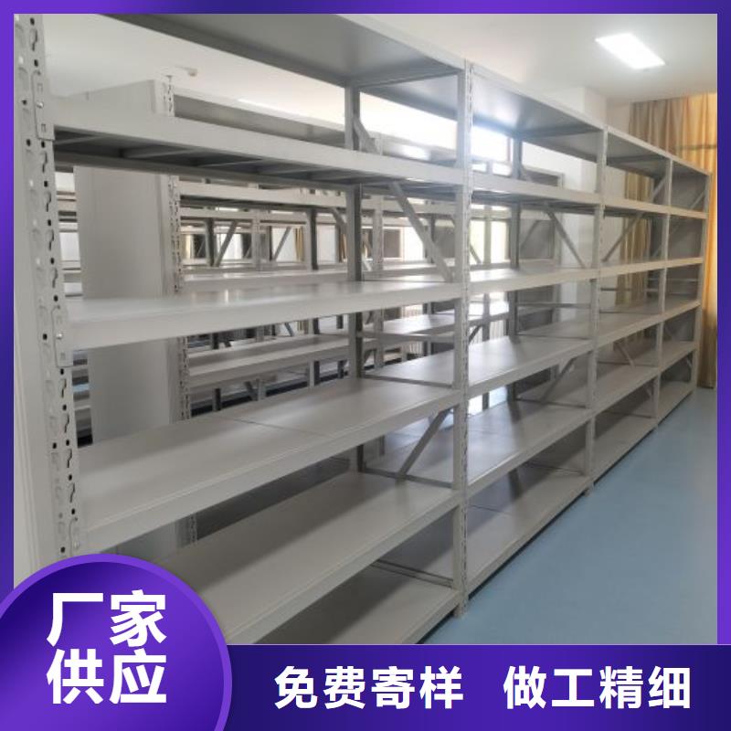 歡迎洽談【凱美】直列式移動密集架