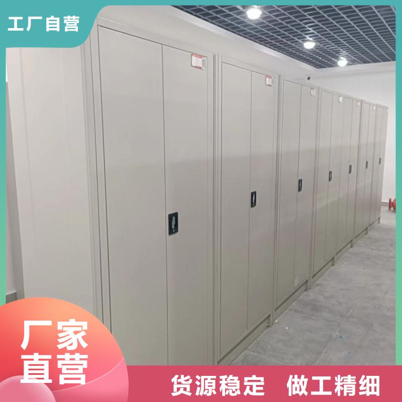 歡迎咨詢【凱美】檔案館手動密集架