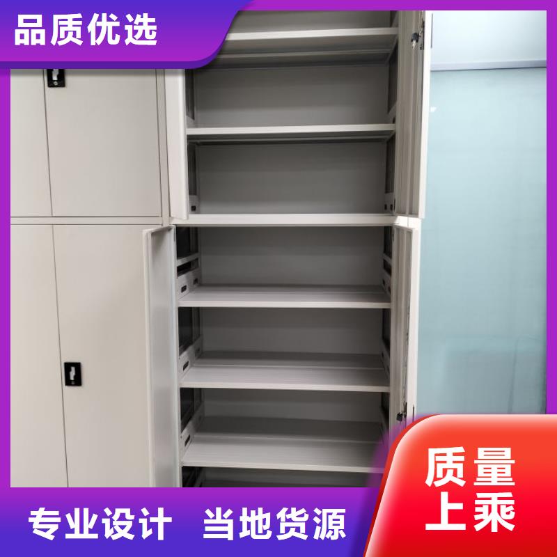 歡迎咨詢【凱美】檔案館手動密集架