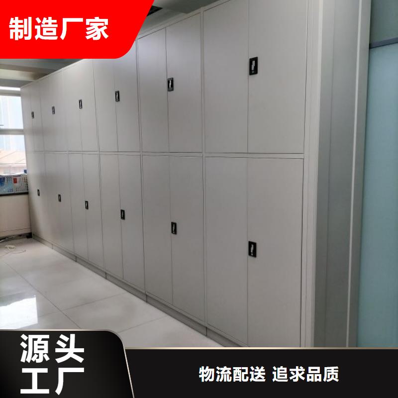 服務(wù)客戶【凱美】圖紙密集架